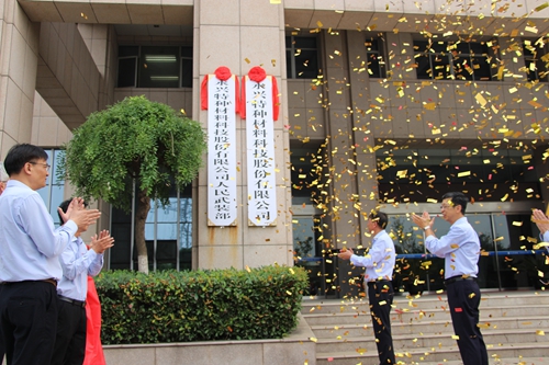 20190819090332188 20190819090332188