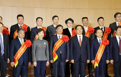 20181224072555689 20181224072555689