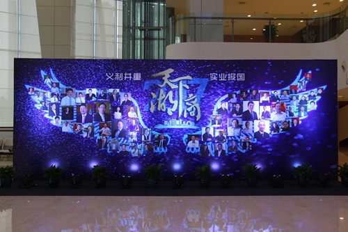 20171115125111_306 20171115125111_306