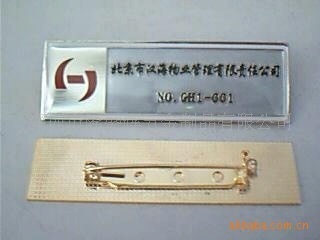 物業管理新選擇 為何隆盛輝五金制品的工號牌值得信賴？